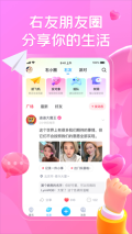 最右小说免费阅读无广告版