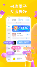 最右小说免费阅读无广告版