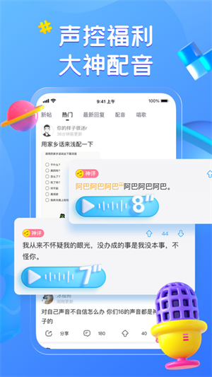 最右小说免费阅读无广告版