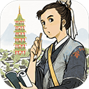 江南百景图正版