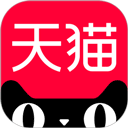 手机天猫最新版