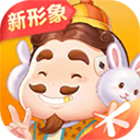 腾讯欢乐斗地主经典老版