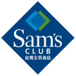 山姆会员商店最新版