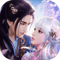 天道问情君海版