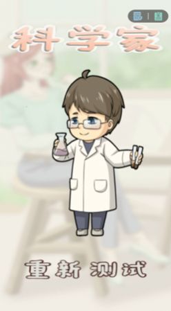 柚子乐园正版