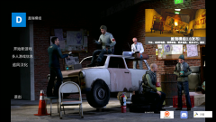 盖瑞模组体素世界  