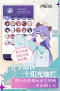 召唤与合成2无敌版