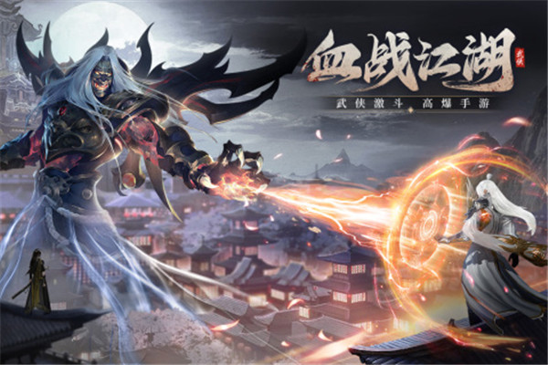 漂在江湖无限充值版