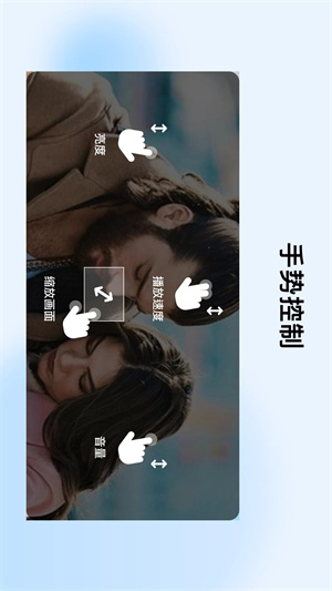 MXPlayer去广告最新完整版