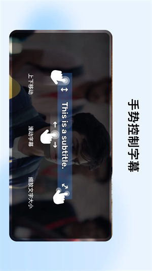 MXPlayer去广告最新完整版