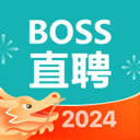 boss直聘网找工作