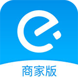 饿了么商家版