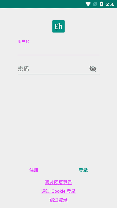 ehviewer白色版