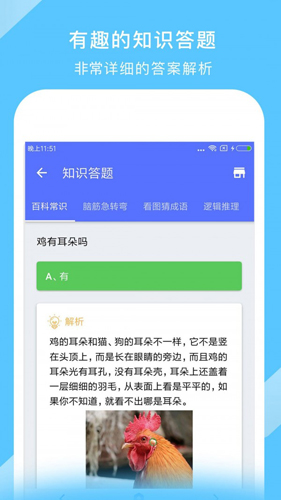 中国地图最新版