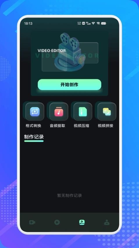 水月影评