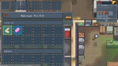 The Escapists 2手机中文版