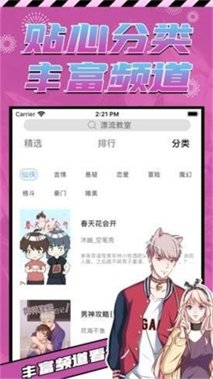 p站proburn软件免费中文版