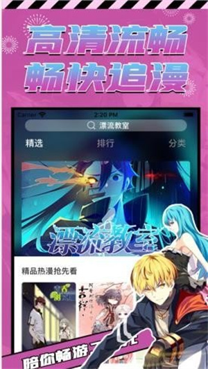 p站proburn软件免费中文版