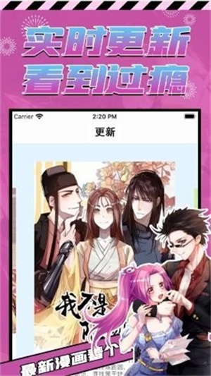 p站proburn软件免费中文版