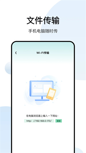 白羊影视最新版