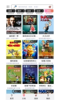 泰萌主粉色安装  