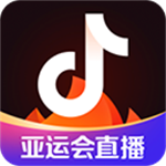 火山视频安装免费版