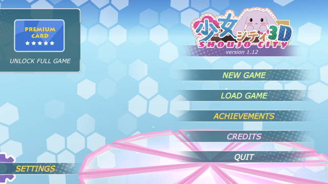 少女都市3d中文版