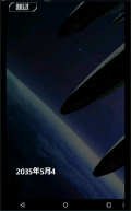雷霆战机2完美版