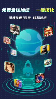 ourplay老版