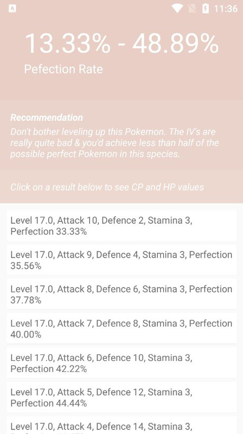 Pokemon个体值计算器(Pokemon Go IV Calculator)
