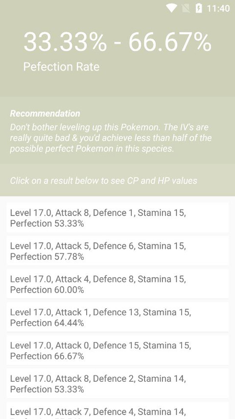 Pokemon个体值计算器(Pokemon Go IV Calculator)