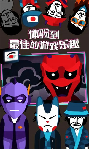 节奏盒子The Void模组无广告最新版