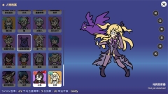 SillyWisher安卓建建游戏  