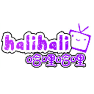 哈哩哈哩halihali.