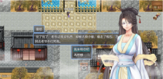 绯色修仙录最新版