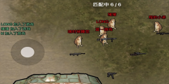 创游世界修勾地铁逃生