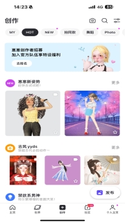 崽崽zepeto