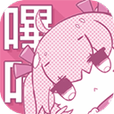 哔咔漫画