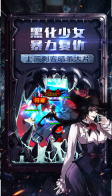刺客同盟