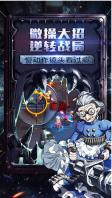 刺客同盟