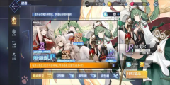 碧蓝航线
