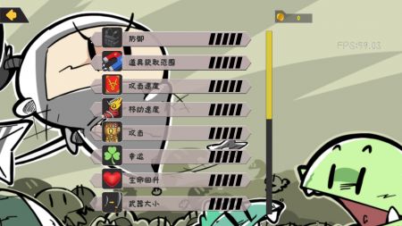 噼里啪啦