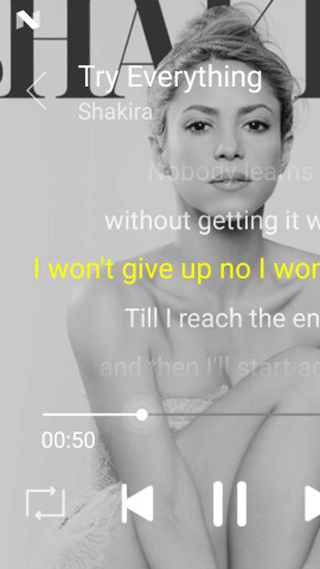 绿乐音乐播放器手机版