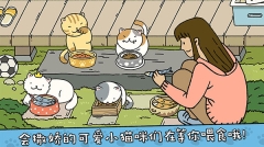 萌宅物语2025最新版