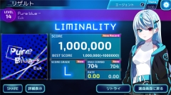 liminality中文版