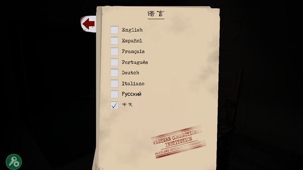 鬼屠夫2直升机