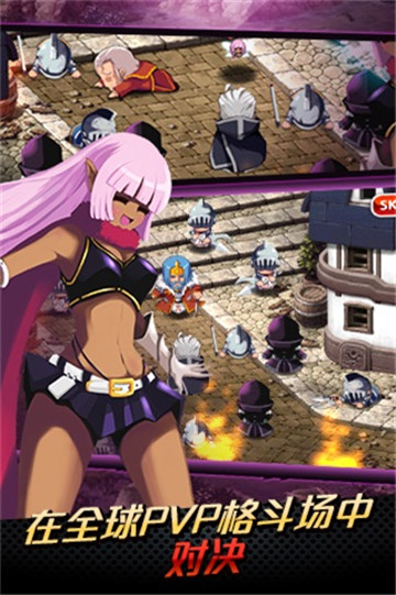 泽诺尼亚5无限zen币版