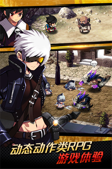 泽诺尼亚5无限zen币版