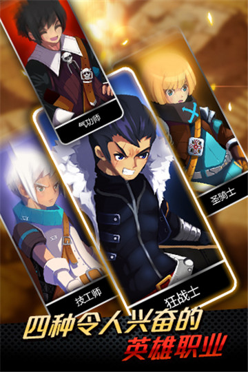 泽诺尼亚5无限zen币版