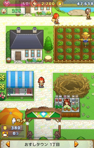 欢喜大冒险物语debug模式修改版